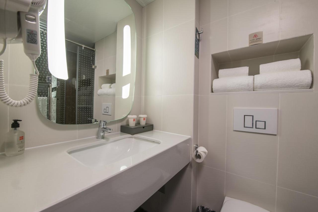 Ibis Chengdu Yongfeng Hotel Экстерьер фото