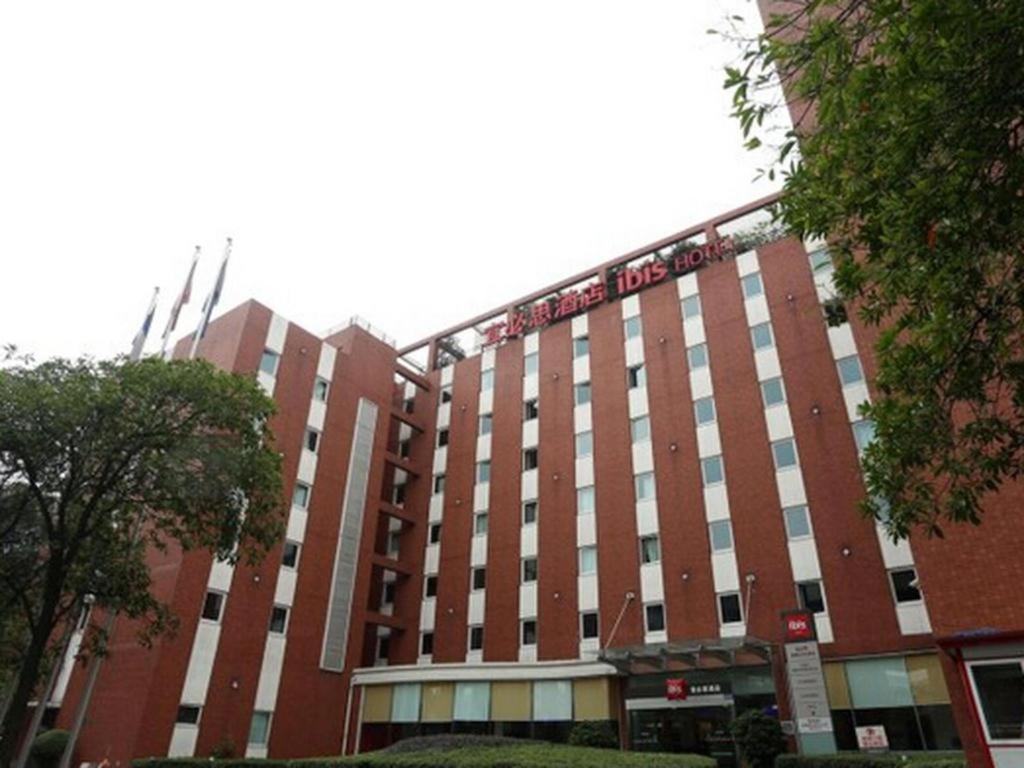 Ibis Chengdu Yongfeng Hotel Экстерьер фото