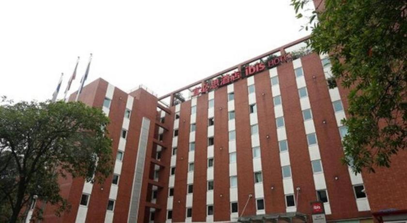 Ibis Chengdu Yongfeng Hotel Экстерьер фото