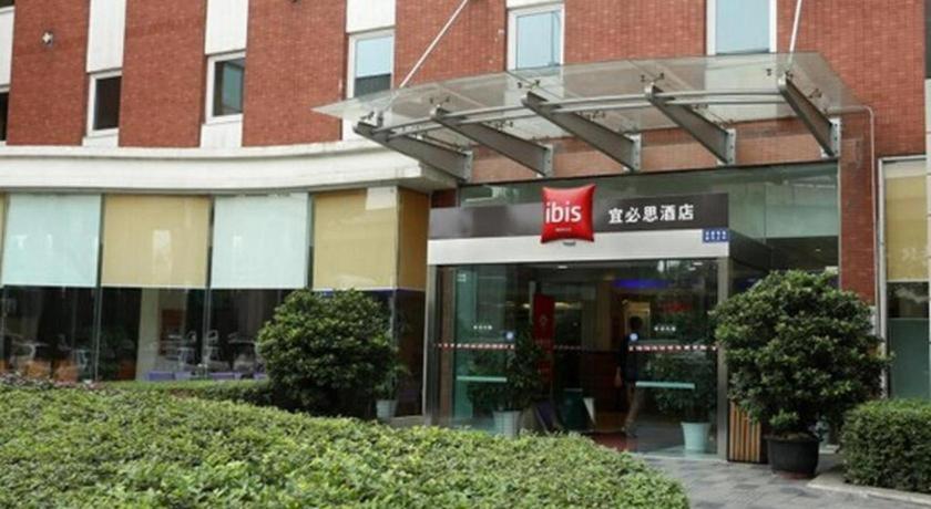Ibis Chengdu Yongfeng Hotel Экстерьер фото